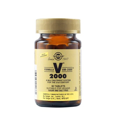 Solgar Formula VM-2000 Dietary Supplement 30pcs