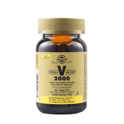 Solgar Formula VM-2000 Dietary Supplement 60pcs