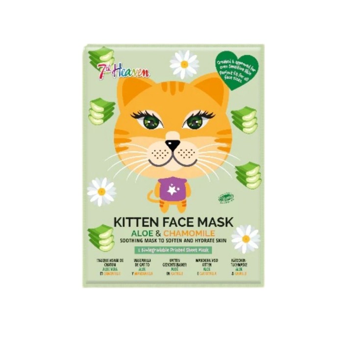 7th Heaven Kitten Face Sheet Mask Παιδική Υφασμάτινη Μάσκα Προσώπου