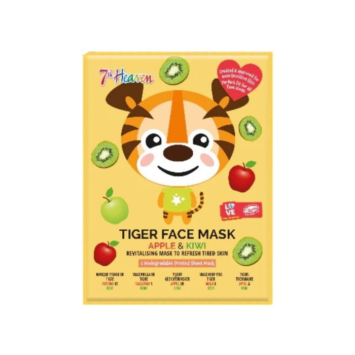 7th Heaven Tiger Face Sheet Mask Παιδική Υφασμάτινη Μάσκα Προσώπου
