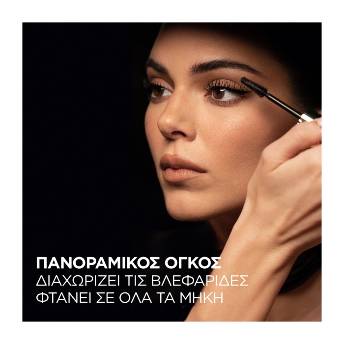 LOreal Paris Panorama Mascara Black, 9.9ml