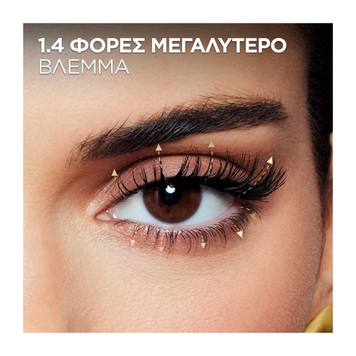 LOreal Paris Panorama Mascara Black, 9.9ml