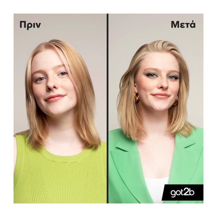 Got2b Instant Refresh Extra Volume Dry Shampoo 200ml