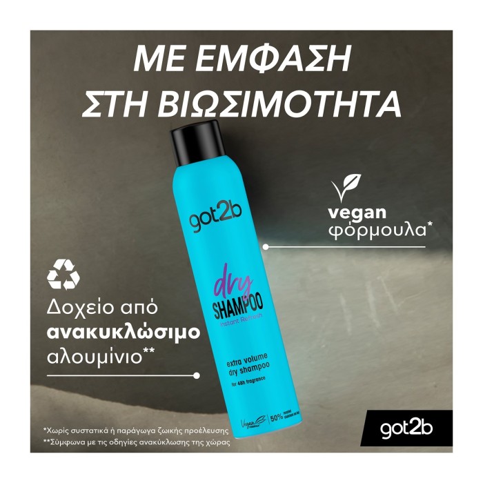 Got2b Instant Refresh Extra Volume Dry Shampoo 200ml