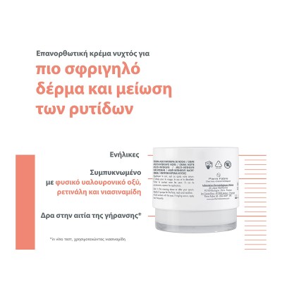 Eau Thermale Avene Hyaluron Activ B3 Intensive Night Cream 40ml