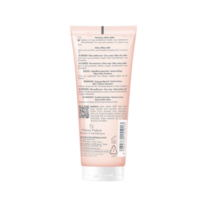 Eau Thermale Avene Xeracalm Nutrition Gel Καθαρισμού 100ml