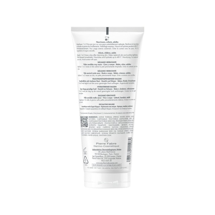 Eau Thermale Avene Xeracalm Nutrition Ενυδατικό Baume 200ml