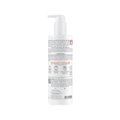 Eau Thermale Avene Xeracalm Nutrition Moisturizing Balm 400ml