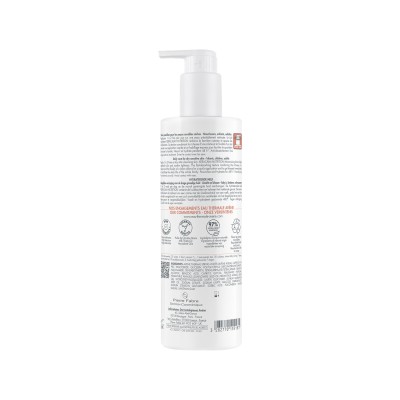 Eau Thermale Avene Xeracalm Nutrition Moisturizing Lotion 400ml