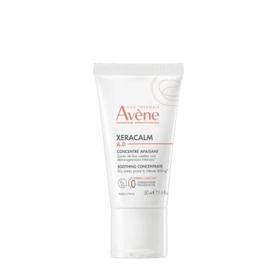 Eau Thermale Avene Xeracalm A.D Συμπυκνωμένη Καταπραϋντική Κρέμα 50ml