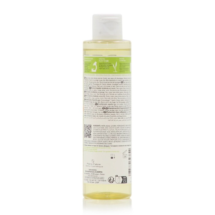 A-Derma Exomega Control Cleansing Oil for Atopic Skin 200ml