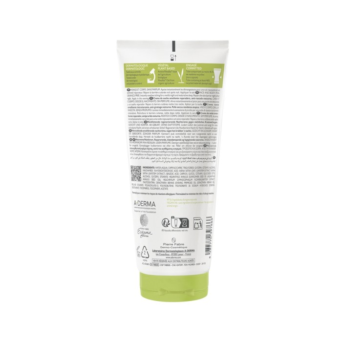 A-Derma Exomega Control Repairing Night Cream 200ml