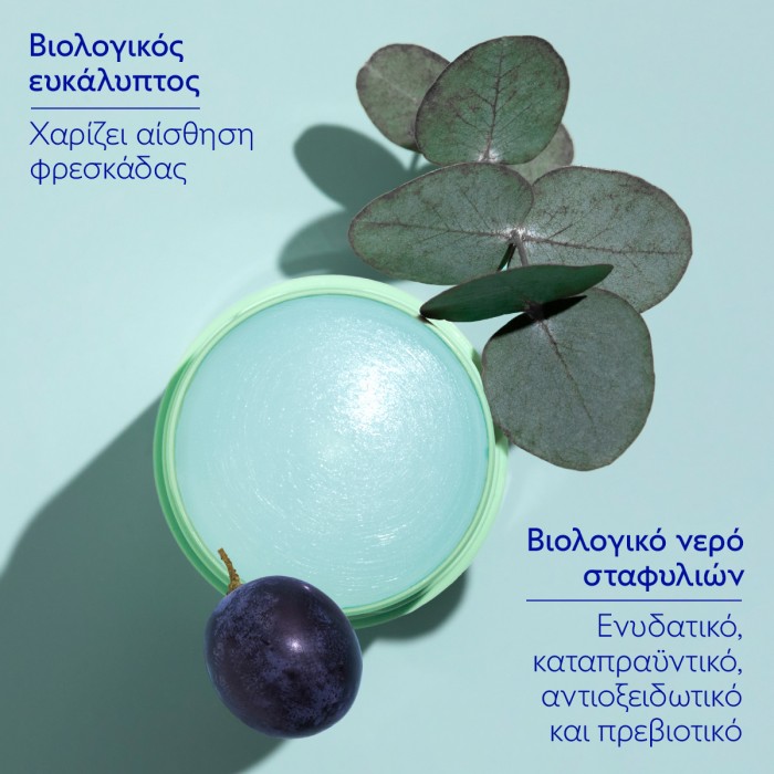 Caudalie Vinofresh Natural Stick Deodorant 50g