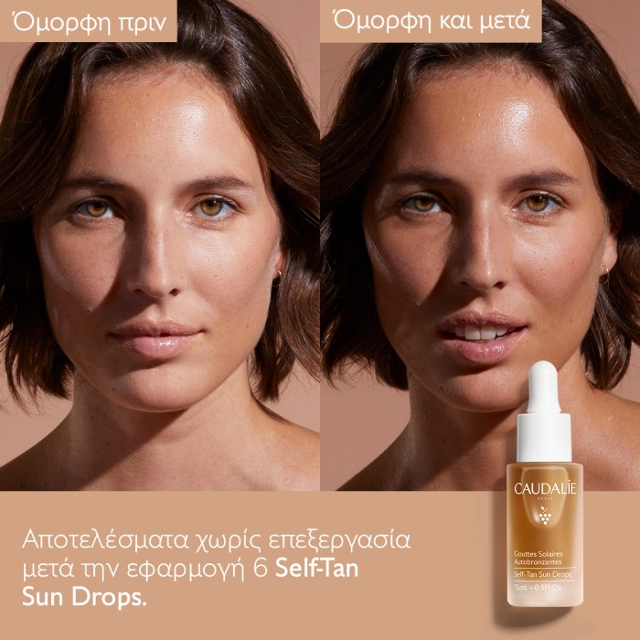 Caudalie Self-Tan Σταγόνες για Σταδιακό Μαύρισμα Προσώπου 15ml
