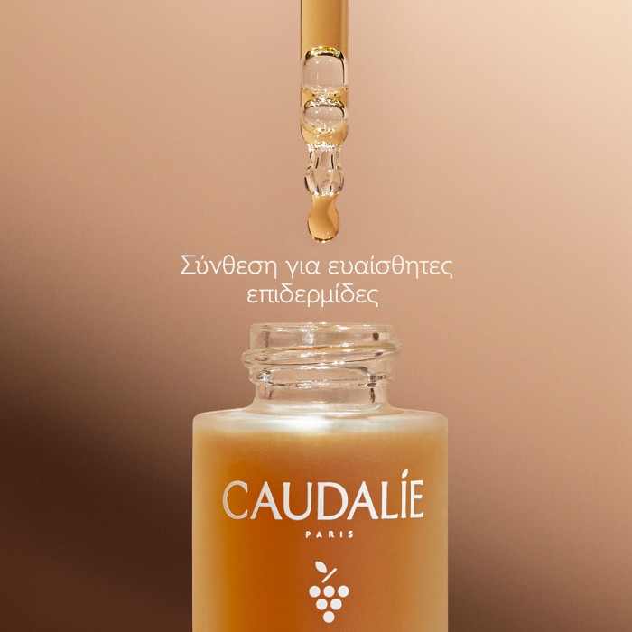 Caudalie Self-Tan Σταγόνες για Σταδιακό Μαύρισμα Προσώπου 15ml