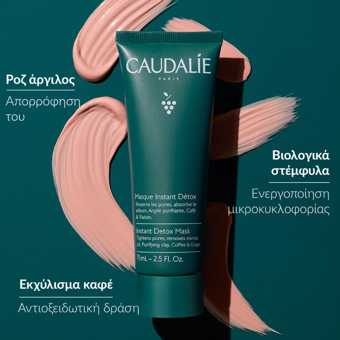 Caudalie Instant Detox Face Mask with Pink Clay 35ml