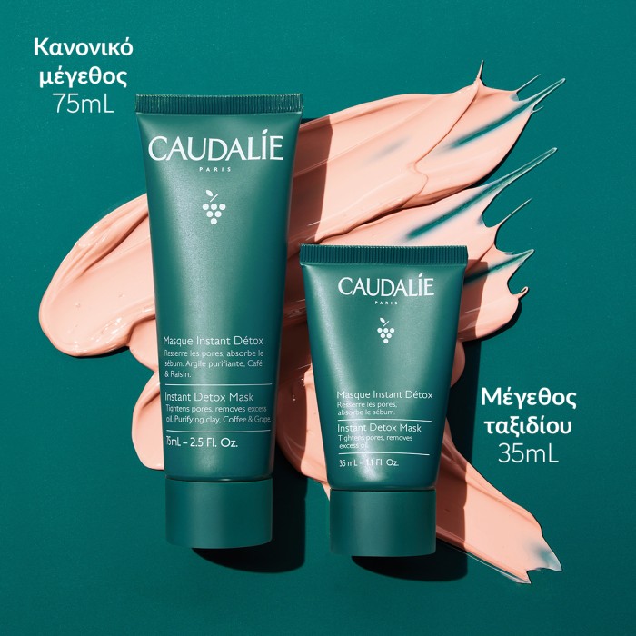 Caudalie Instant Detox Face Mask with Pink Clay 35ml