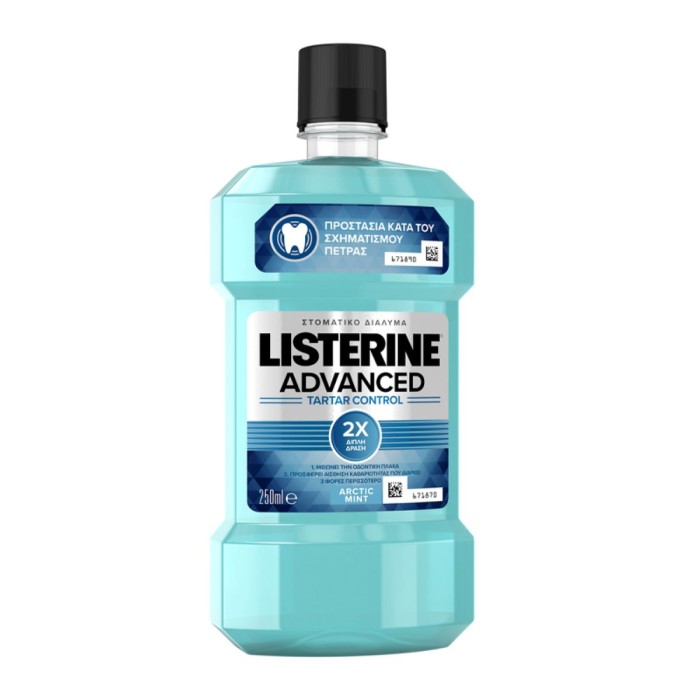 Listerine Advanced Τartar Mouthwash 250ml
