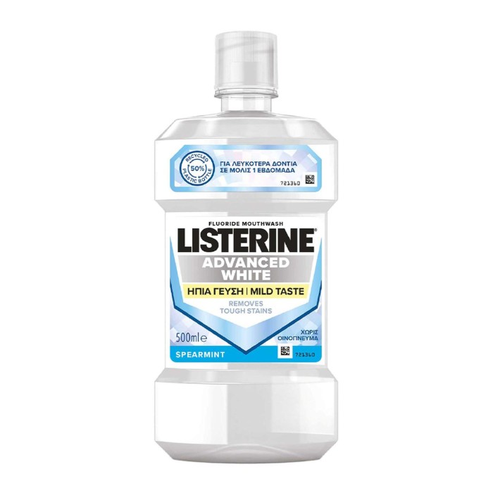 Listerine Advanced White Mild Mouthwash 500ml