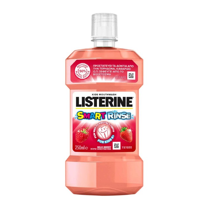 Listerine Smart Rinse Mild Berry Παιδικό Mouthwash 250ml