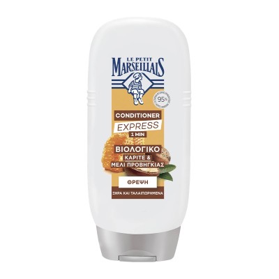 Le Petit Marseillais Nutrition Karite Conditioner 200ml