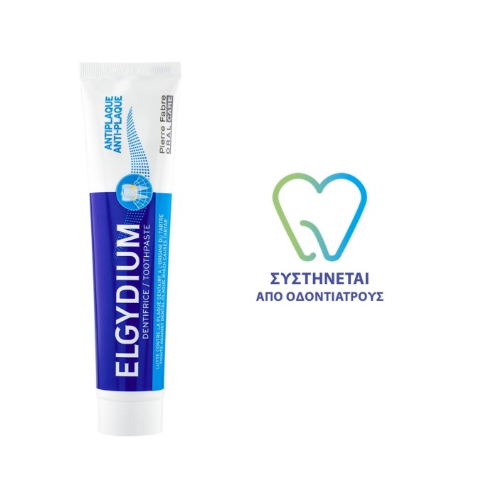 Elgydium Antiplaque Οδοντόκρεμα 100ml