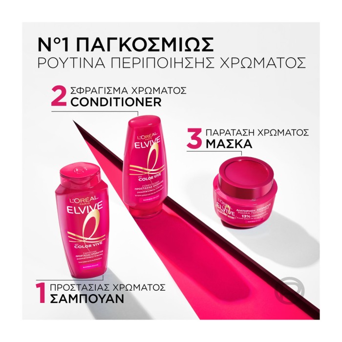Elvive Color Vive - Σαμπουάν Για Βαμμένα Μαλλιά, 400ml