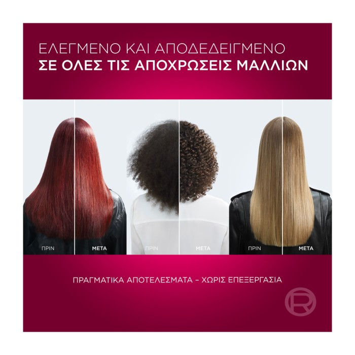 Elvive Color Vive - Σαμπουάν Για Βαμμένα Μαλλιά, 400ml
