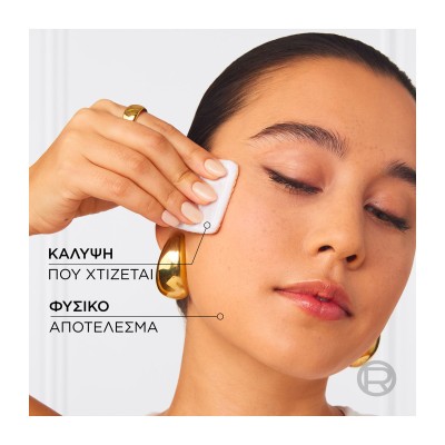 LOreal Paris True Match - Πούδρα Προσώπου 3C Cool, 9gr