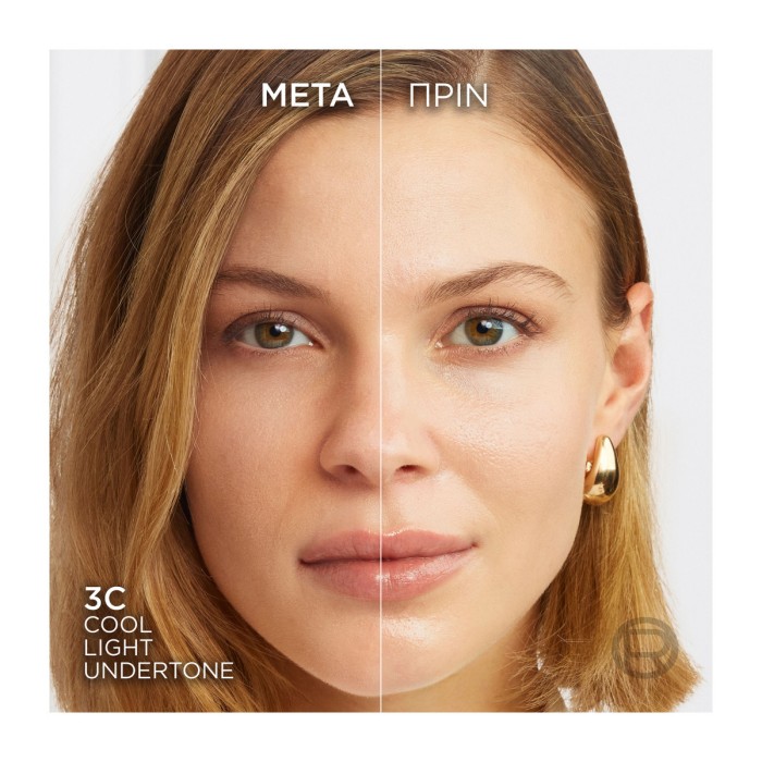 LOreal Paris True Match Powder 3C Cool, 9gr