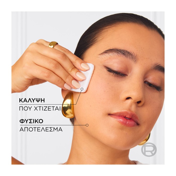 LOreal Paris True Match Powder 2C Cool, 9gr