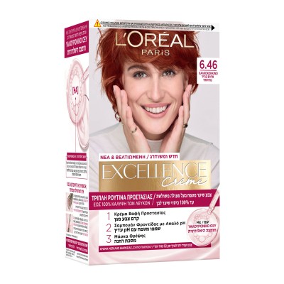 LOreal Paris  Excellence Creme - Μόνιμη Βαφή Μαλλιών 6.46 Χαλκοκόκκινο, 48ml