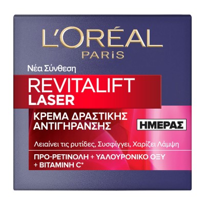 Loreal Paris Revitalift - Κρέμα Ημέρας Δραστικής Αντιγήρανσης, 50ml