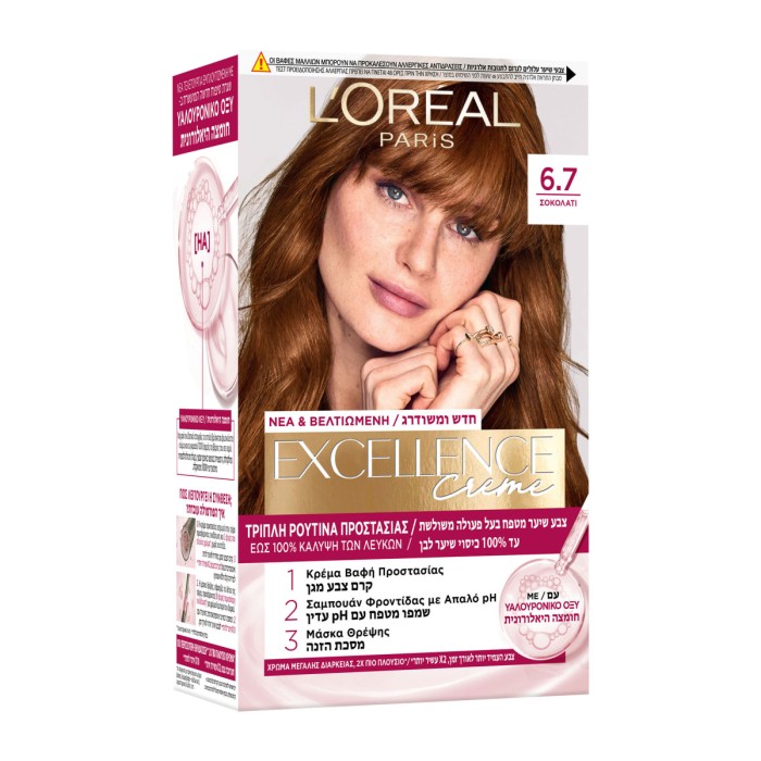 LOreal Paris Excellence Creme No 6.7 Chocolat, 48ml