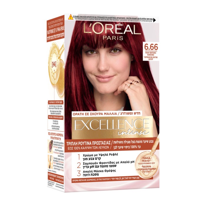 LOreal Paris Excellence Creme No 6.66 Intense Red, 48ml