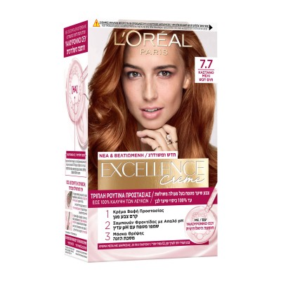 LOreal Paris Excellence Creme - Μόνιμη Βαφή Μαλλιών 7.7 Καστανό Μελί, 48ml
