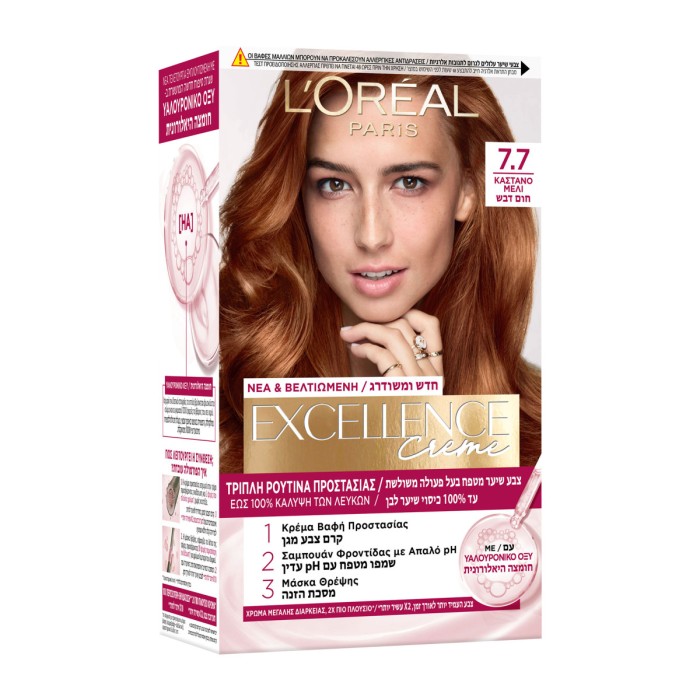 LOreal Paris Excellence Creme No 7.7 Light Chocolat, 48ml