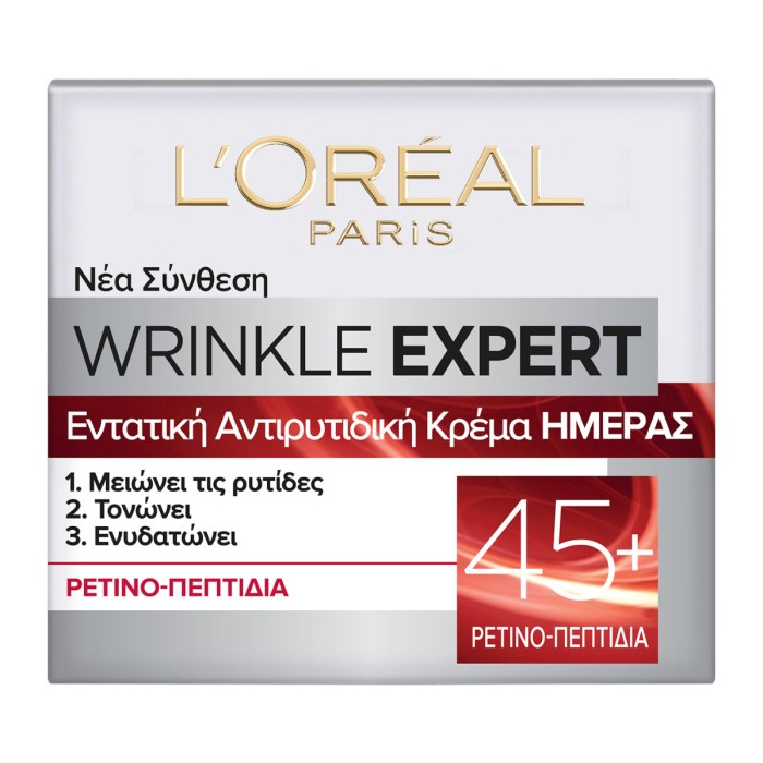 LOreal Paris Wrinkle Expert 45+ Moisturizer, 50ml