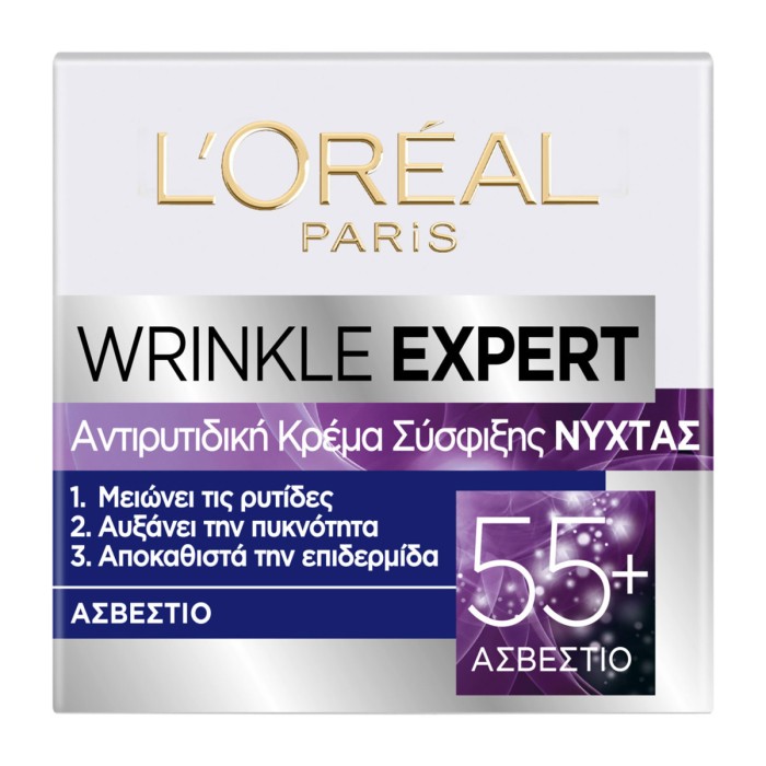 Loreal Paris Wrinkle Expert 55+, 50ml