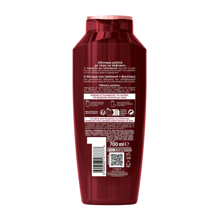 Elvive Full Resist Strengthening Shampoo - 700ml