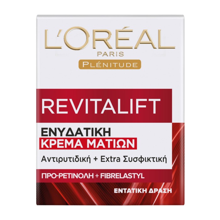 Loreal Paris Revitalift - Ενυδατική Αντιρυτιδική & Συσφικτική Κρέμα Ματιών, 15ml