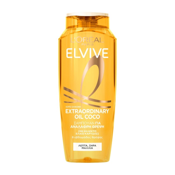 Elvive Extraordinary Oil Coconut - Σαμπουάν Θρέψης, 400ml
