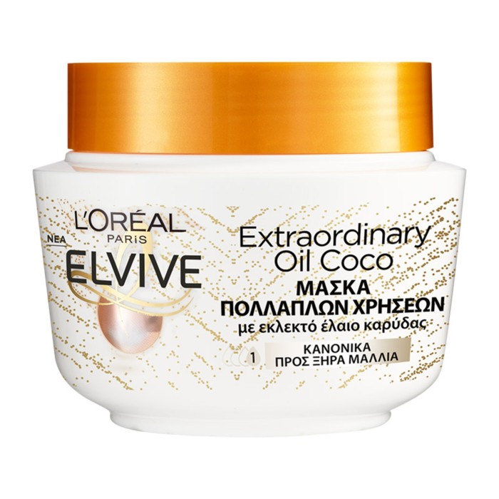 Elvive Extraordinary Oil Coconut Hair Nourishing Mask, 300ml