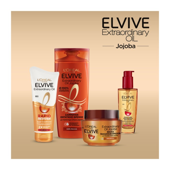 Elvive Extraordinary Oil - Σαμπουάν Εντατικής Θρέψης, 700ml