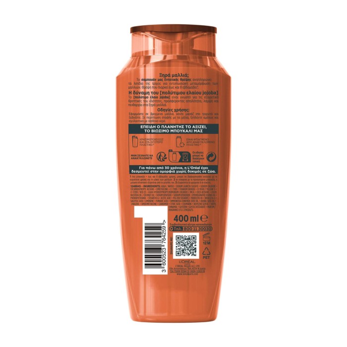 Elvive Extraordinary Oil With Jojoba Oil, 400 ml