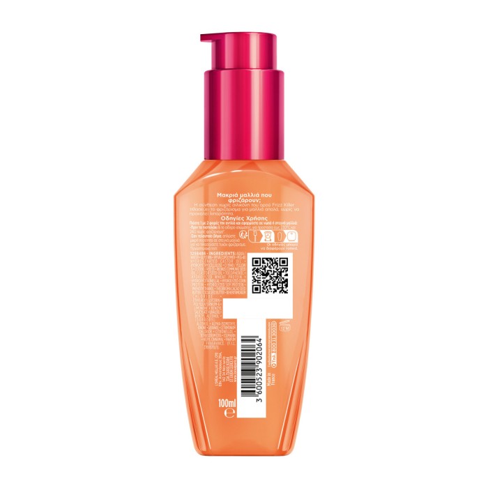 Elvive Dream Long Frizz Killer Serum - Ορός Κατά του Φριζαρίσματος, 100ml
