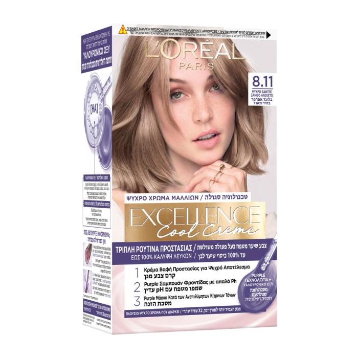 LOreal Paris Excellence Cool Creme 8.11 Ψυχρό Ξανθό Ανοιχτό, 48ml