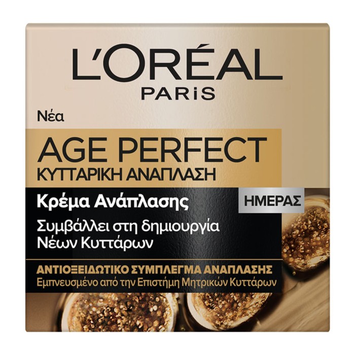 LOreal Paris Age Perfect Cell Renew Day Cream 50Ml 50 ml