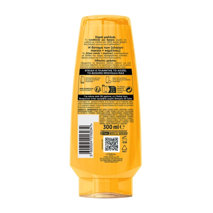 Elvive Extraordinary Oil - Conditioner Θρέψης, 300ml