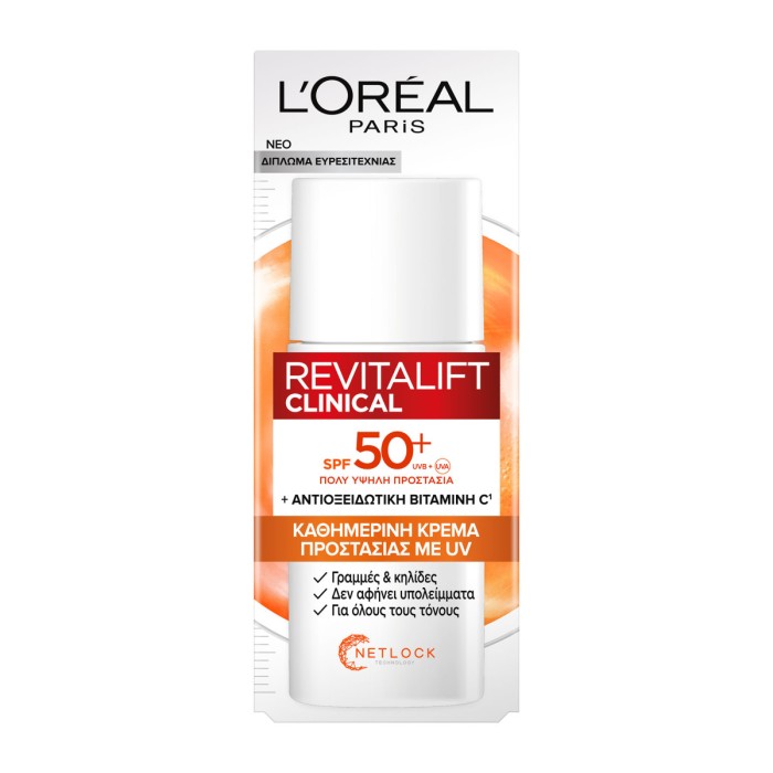 LOreal Paris Revitalift Clinical Anti-UV Fluid Vitamin C SPF50+, 50ml
